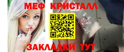 ALPHA PVP Конаково