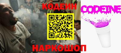 ALPHA PVP Конаково