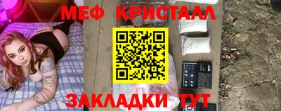 гидропоника Коммунар