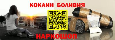 ALPHA PVP Конаково