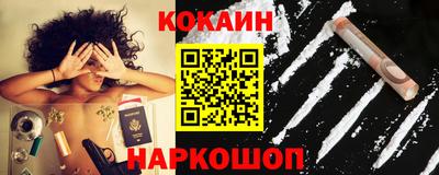 ALPHA PVP Конаково