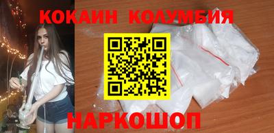 гидропоника Коммунар