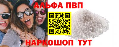 гидропоника Коммунар