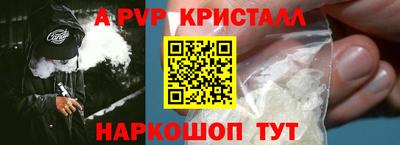 марихуана Кингисепп