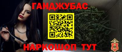 ALPHA PVP Конаково