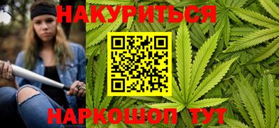 мдма Кинель