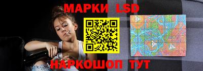 гидропоника Коммунар