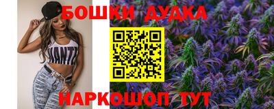2c-b Кимры