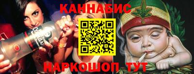 ALPHA PVP Конаково