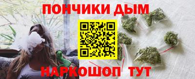 гидропоника Коммунар