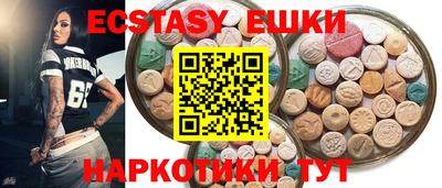 2c-b Кимры
