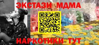 гидропоника Коммунар