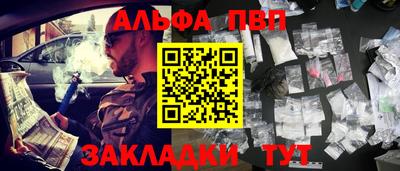 гидропоника Коммунар