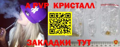 гидропоника Коммунар