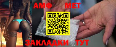 2c-b Кимры