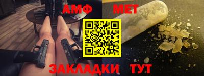гидропоника Коммунар