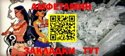 гидропоника Коммунар