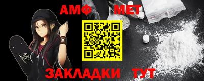 ALPHA PVP Конаково
