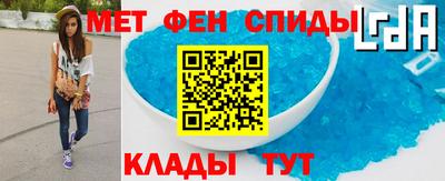 марихуана Кингисепп