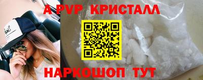гидропоника Коммунар