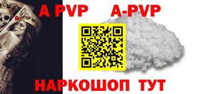 гидропоника Коммунар