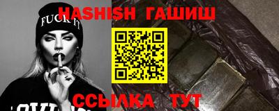 ALPHA PVP Конаково