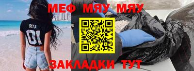 ALPHA PVP Конаково