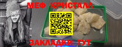 ALPHA PVP Конаково